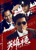 精品国产综合区久久久久久